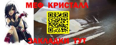 герыч Ярославль