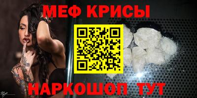 гашик Ярцево