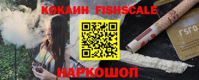 марки nbome Янаул