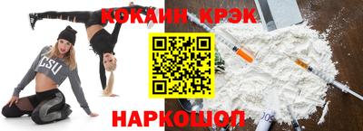 герыч Ярославль