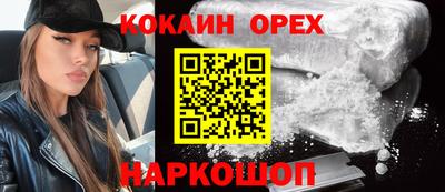 герыч Ярославль