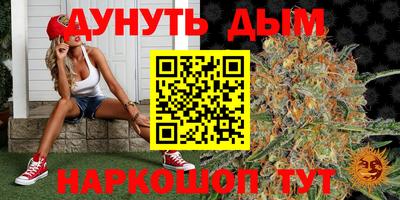 герыч Ярославль