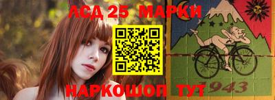 герыч Ярославль