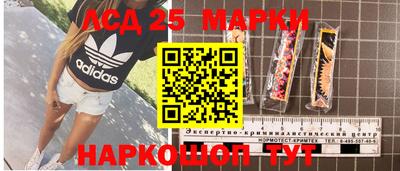 герыч Ярославль