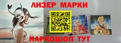 герыч Ярославль