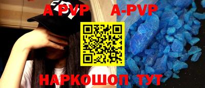 герыч Ярославль