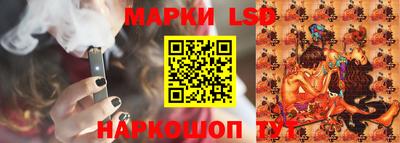 гашик Ярцево
