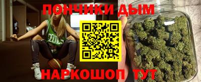 герыч Ярославль