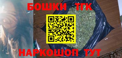 герыч Ярославль