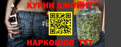 гашик Ярцево