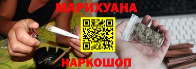 марки nbome Янаул