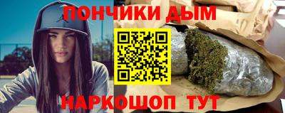 гашик Ярцево
