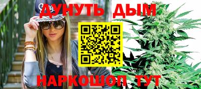 герыч Ярославль