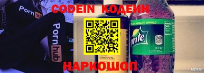 герыч Ярославль