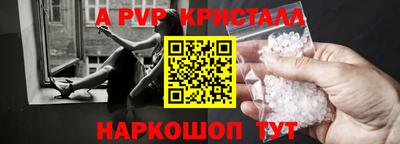 герыч Ярославль