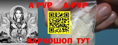 герыч Ярославль