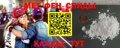 гашик Ярцево