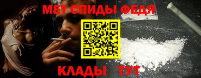 герыч Ярославль