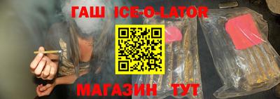 марки nbome Янаул