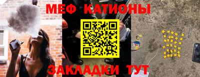 марки nbome Янаул